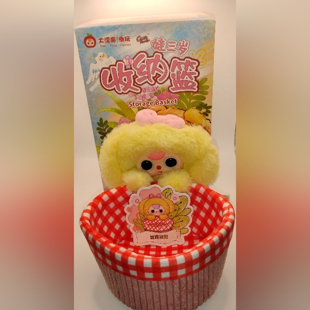 Baby Three Storage Basket